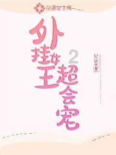 事关台湾，中方送定心丸，澳外长送致命一击，或将引爆“断交潮”