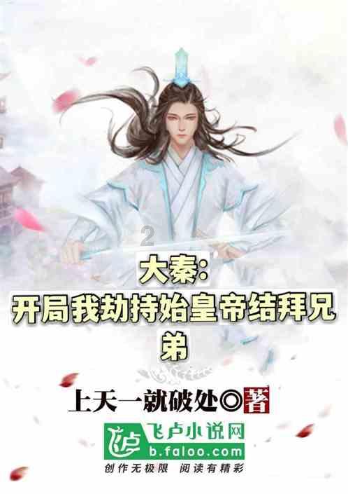 《中国纪检监察》杂志丨坚持不懈以严明纪律管全党治全党 ——与会同志谈纪律建设